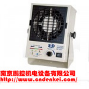 【供應日本SSD離子風機】[BF-ZXB、BF-X2DD]