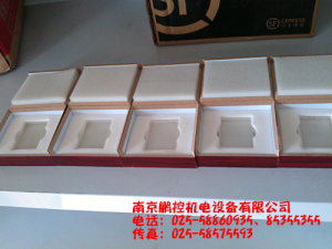 生產(chǎn)銷售標(biāo)準(zhǔn)多刻線玻璃樣塊[0.08um、0.4um、0.8um、1.6um、3.2um]