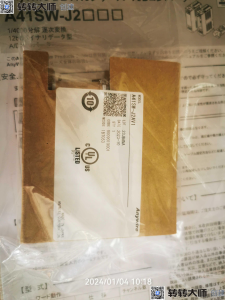 ANYWIRE信號轉(zhuǎn)換器A41SW-J2AV1